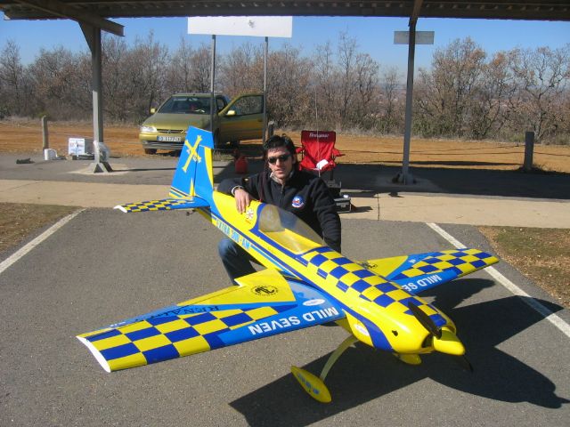 Download Extra 300 AM (WxH)